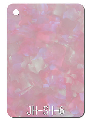 شل الوردي 2.5mm-15mm نسيج تصميم ورقة الاكريليك لأبواب مجلس الوزراء
